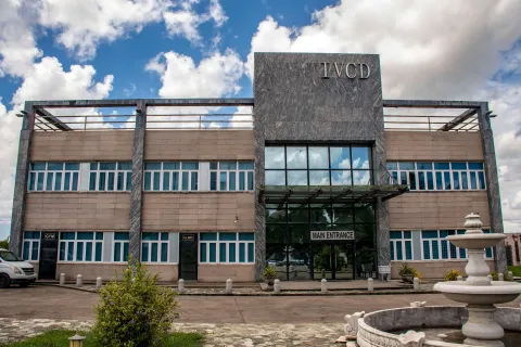 Insect Vector Control Division Head Office