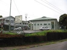 Talparo Health Centre